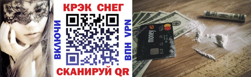 COCAIN Боливия Инза