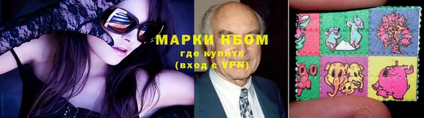 бутик Абаза