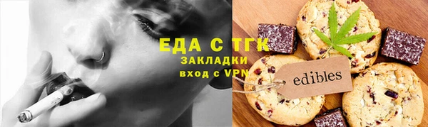 прущая мука Абинск