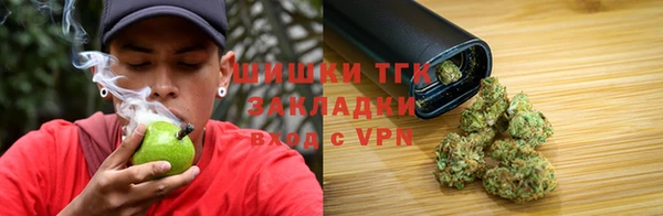 каннабис Сосновый Бор