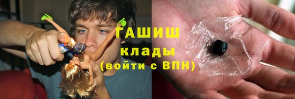 ECSTASY Абдулино