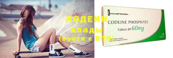 бутик Сосновка