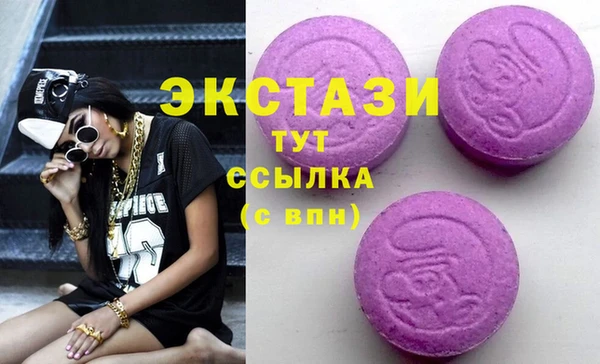 прущая мука Абинск
