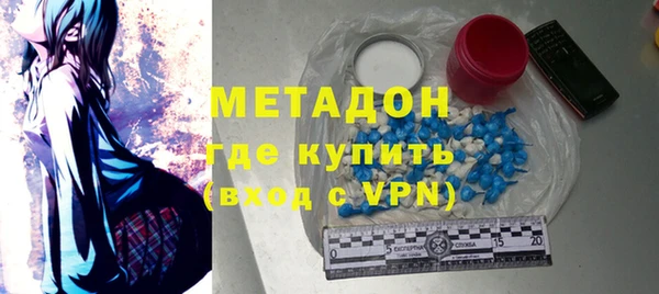 ECSTASY Абдулино