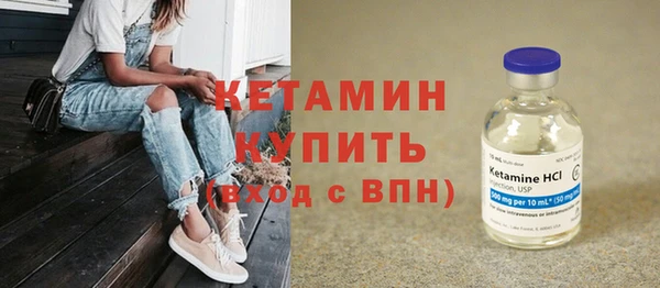 бутик Сосновка