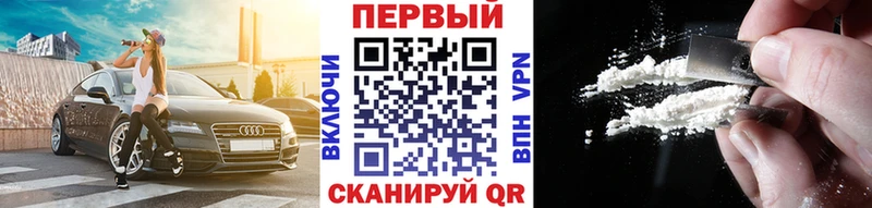 Метамфетамин Декстрометамфетамин 99.9%  Инза 